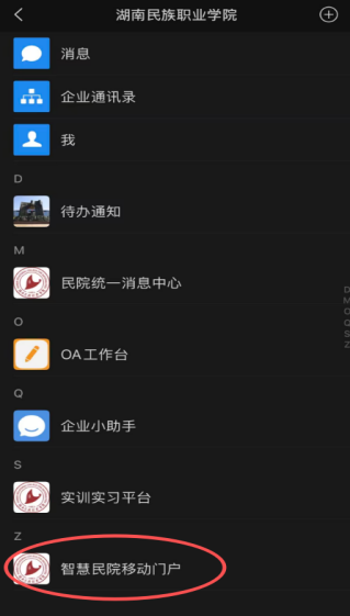 1779869030922008335.png image.png