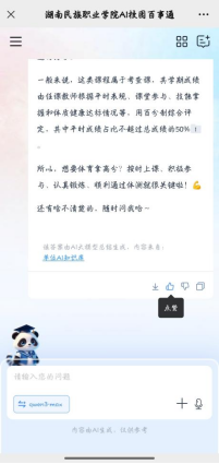 1788418341432012669.png image.png